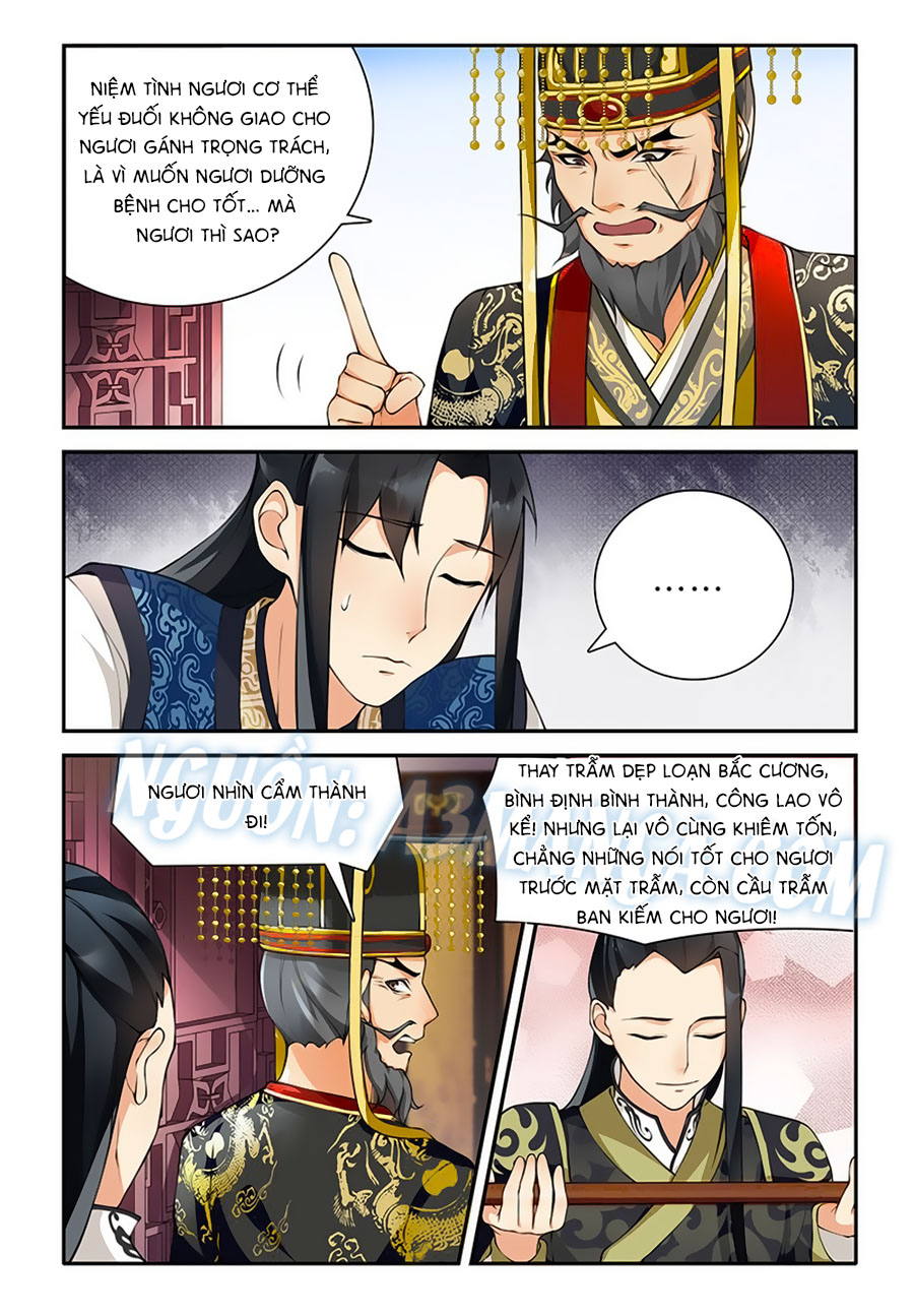 Thanh Sắc Thâm Xử Chap 32 - Next Chap 33