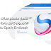 تحميل متصفح Baidu Spark Browser 2019 تحميل متصفح Baidu Spark Browser 2019