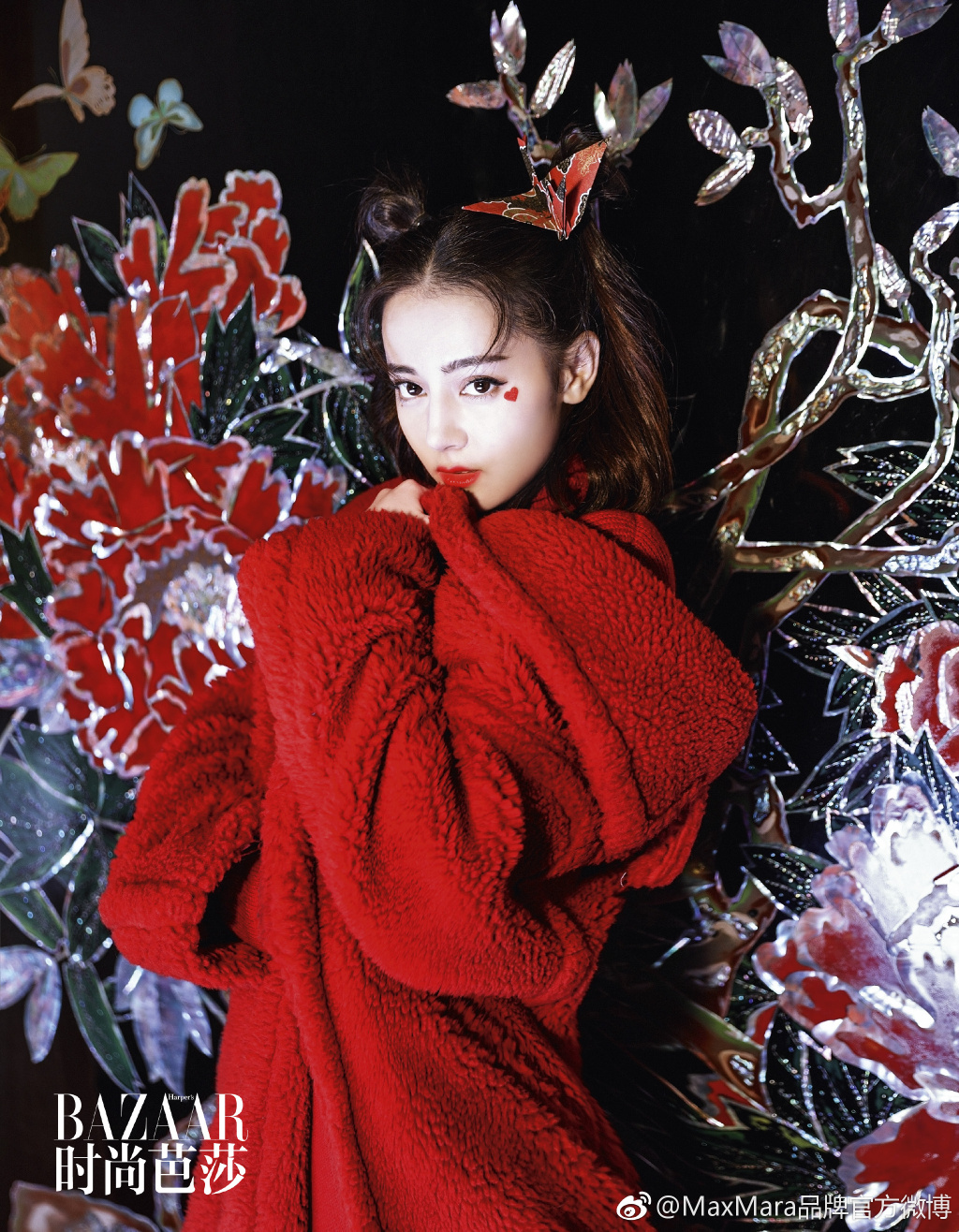 Image Result For Dilraba Dilmurat Image Result For Dilraba Dilmurat