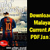 Download Free Malayalam Current Affairs PDF Jan 2019