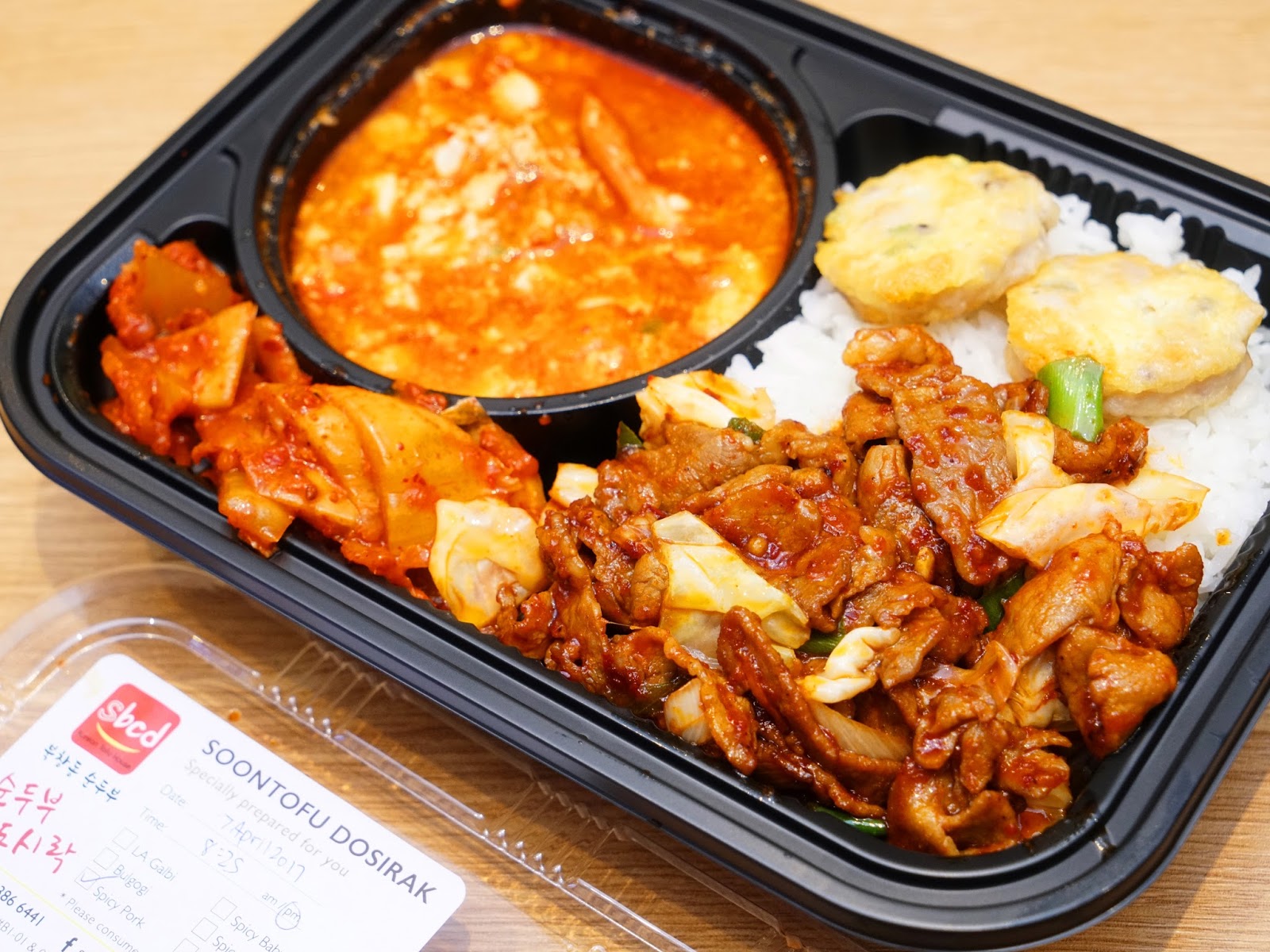 PinkyPiggu SBCD Korean Tofu House Tanjong Pagar Centre Delicious