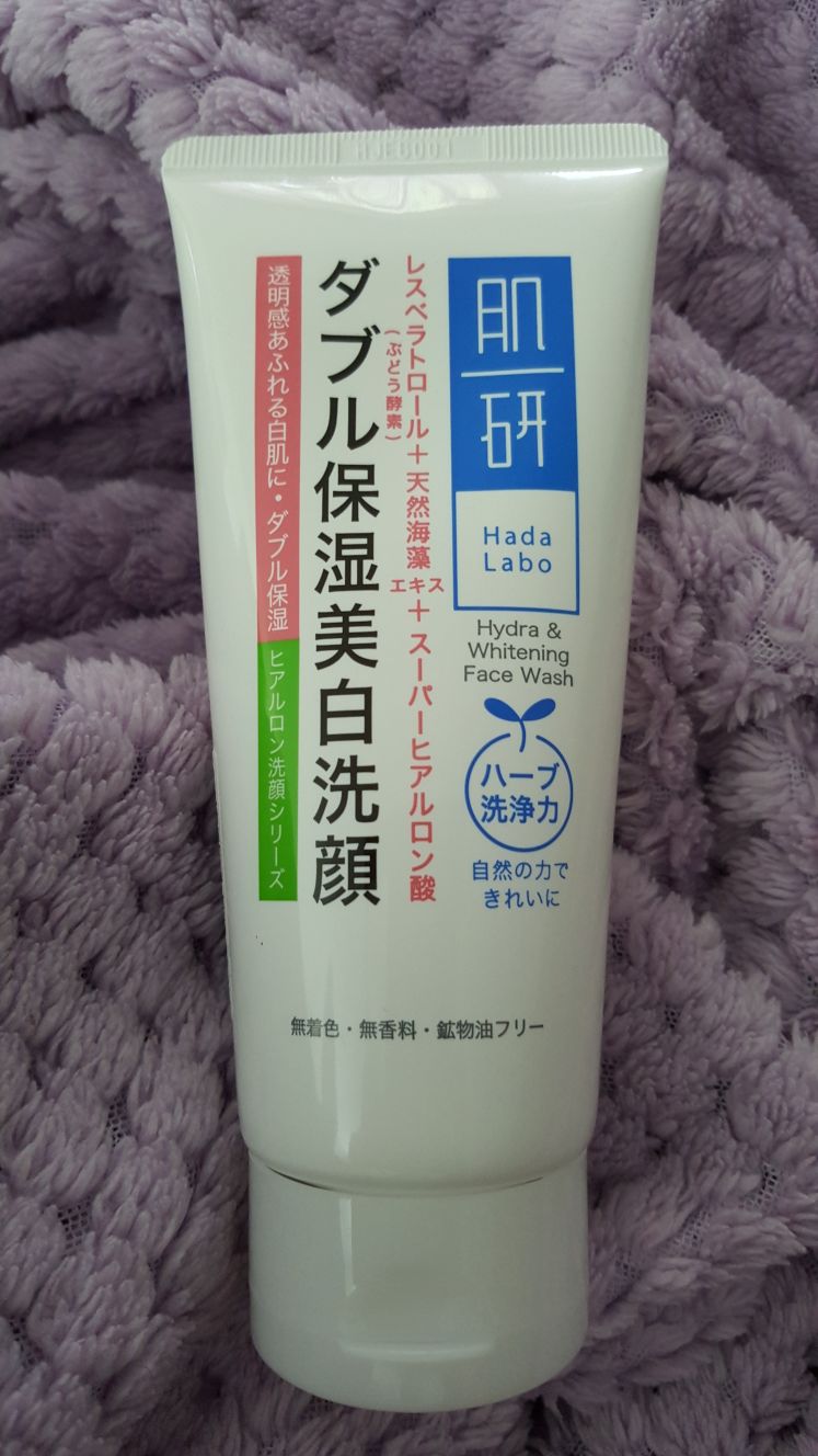 Hada Labo Hydra Whitening Face Wash hada-labo-hydra-whitening-face-wash