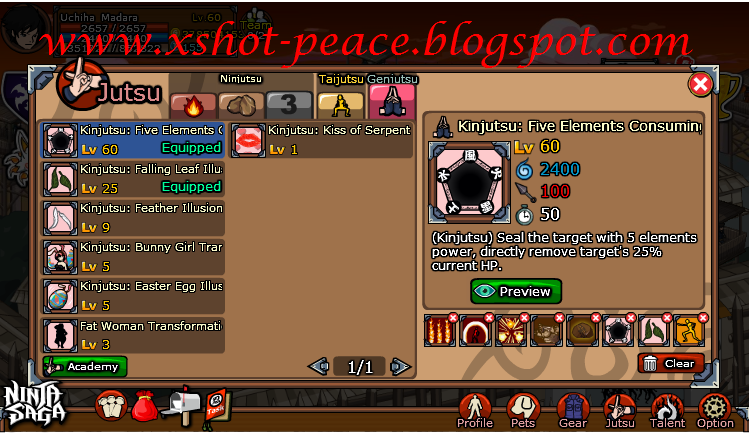 Коды для джутсу. Распальцовки техник наруто. Code jutsu. Наруто печати гиф. Печати техник из наруто.