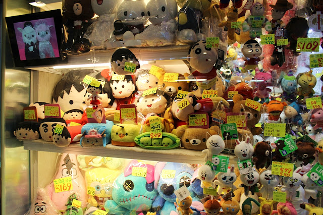 Shin Chan, Spongebob, Pikachu