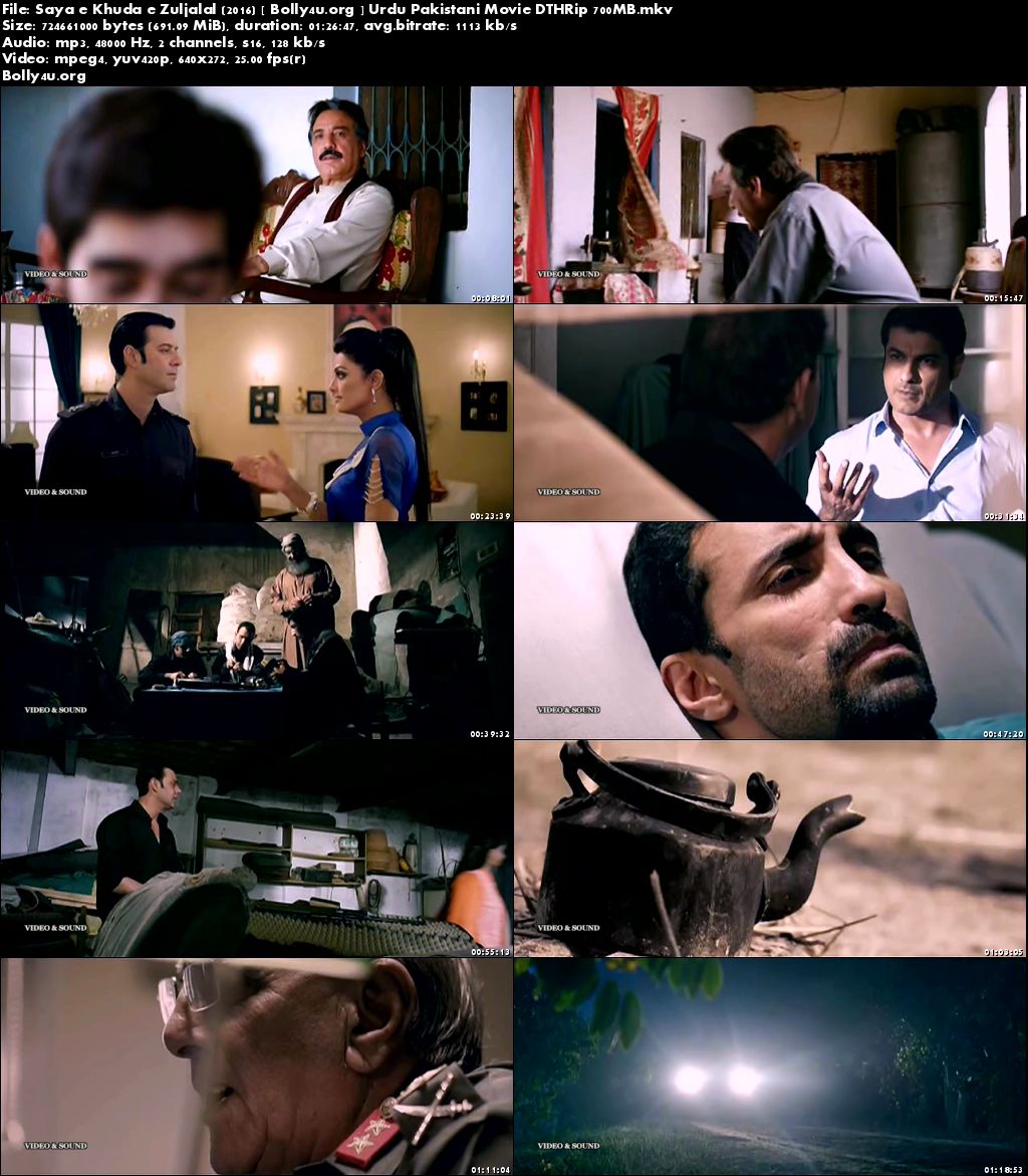 Saya e Khuda e Zuljalal 2016 DTHRip 250MB Urdu Pakistani Movie 480p Download Saya e Khuda e Zuljalal 2016 DTHRip 250MB Urdu Pakistani Movie 480p Download
