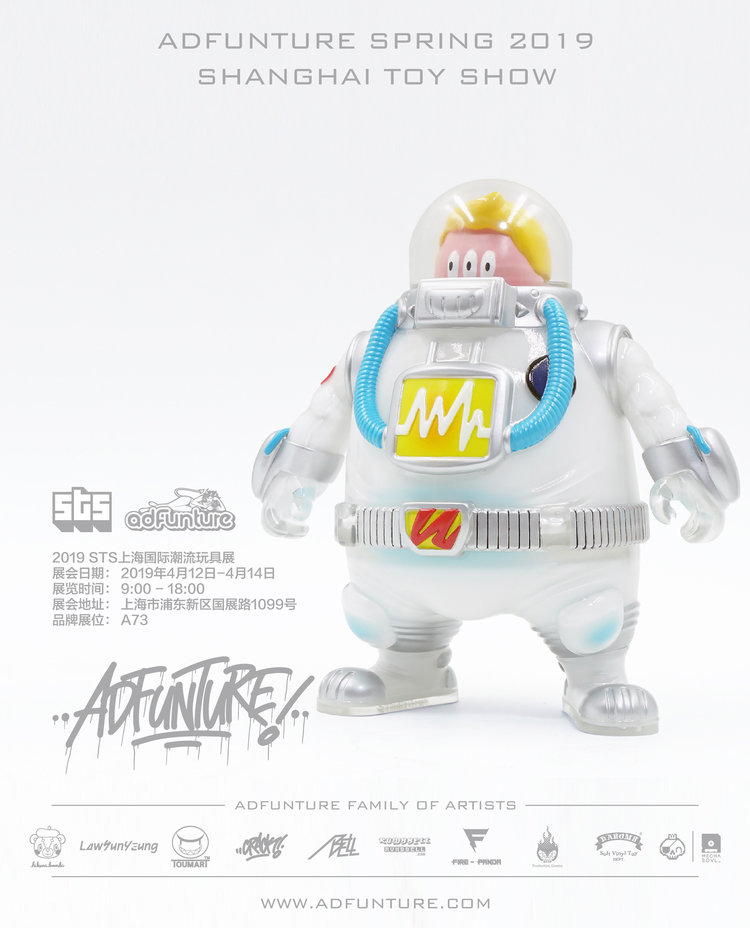 new toys spring 2019