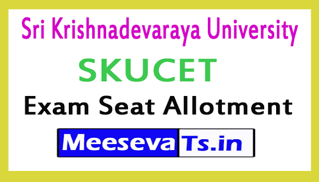 Sri Krishnadevaraya University SKUCET Seat Allotment Order