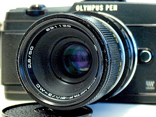 Industar 61 L/Z 50mm f/2.8, View