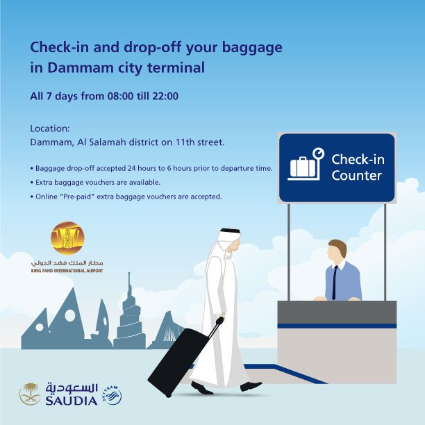 SAUDI AIRLINES LAUNCHES CHECKIN LUGGAGE DROP OFF IN CITY TERMINALS OF