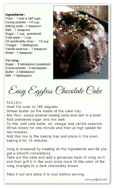 Easy eggless chocolate cake