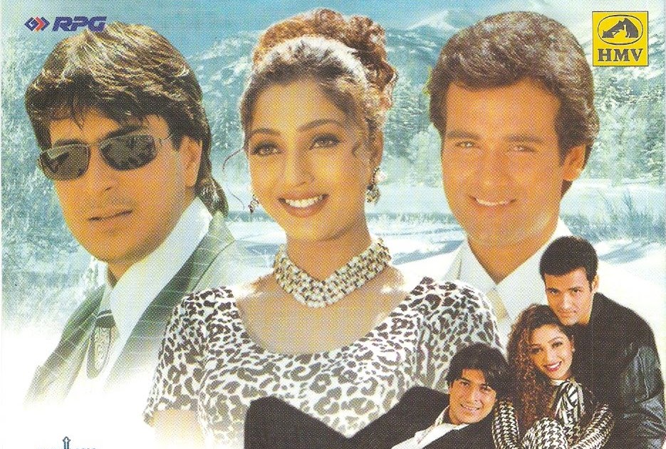 Сердце мое индия. Мадхури дикшит dil to pagal hai. Сердце мое индия. Сердце мое индия. Сердце мое индия.