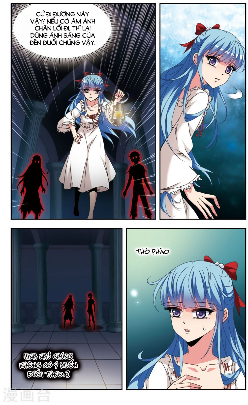 Thoát Khỏi Mộng Cảnh - Chương 3 - Trang 15