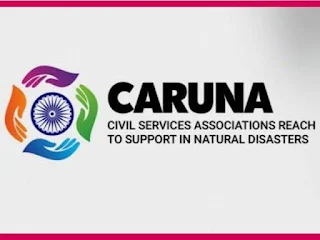 ‘CARUNA’- An Initiative of IAS and IPS Officers to Combat COVID-19