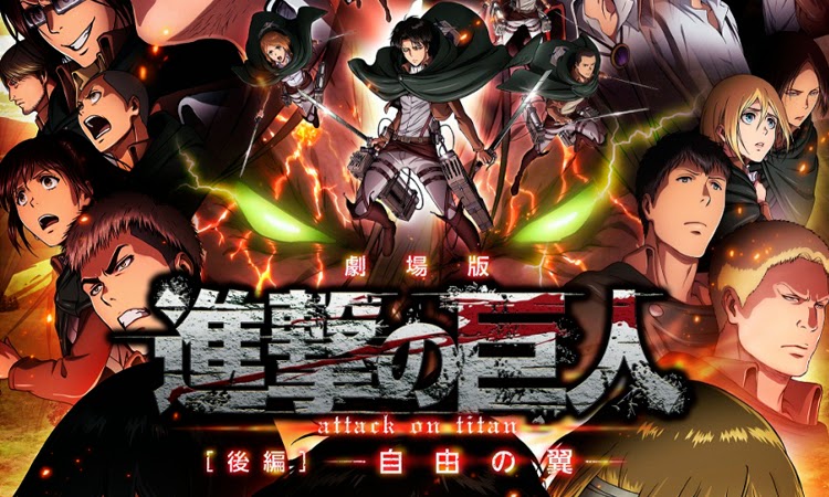 Assistir Shingeki no Kyojin Movie 1: Guren no Yumiya (Dublado