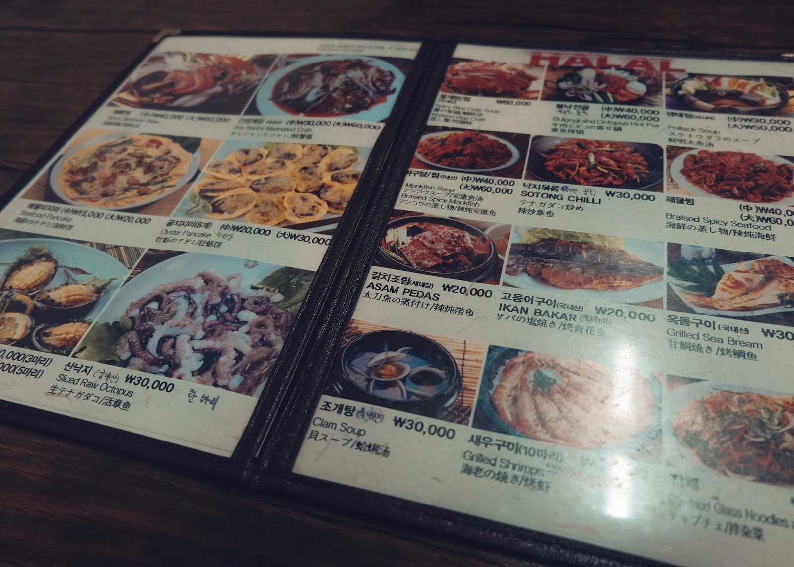 Busan Jib Restaurant Seoul Korea Curitan Aqalili
