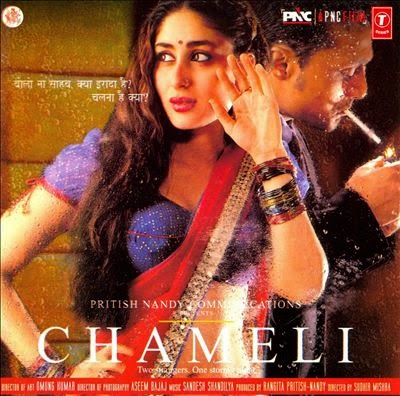 Chameli 2003 Hindi DVDRip 700mb