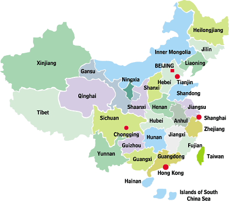 Шаньдун китай на карте. Shandong на карте китая. провинция шаньдун на карте китая. китай карта провинции шэнси. провинция ляонин на карте китая.