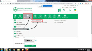 Saudi Iqama Helper Check Your Traffic Violation Online With
