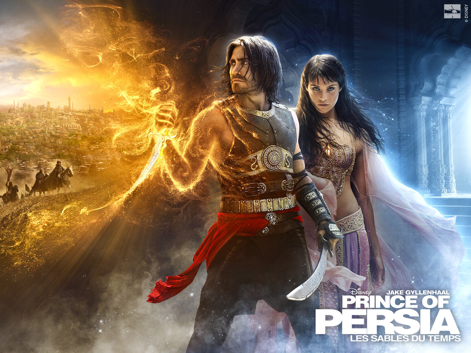 prince of persia password rar