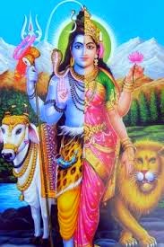 Aadi Dampathulu Shiva Aadi Dampathulu Shiva