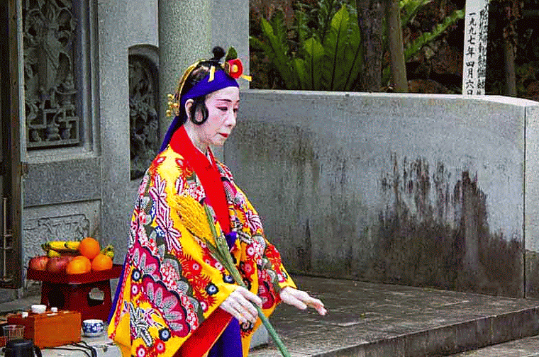 classical dance, Ryukyuan