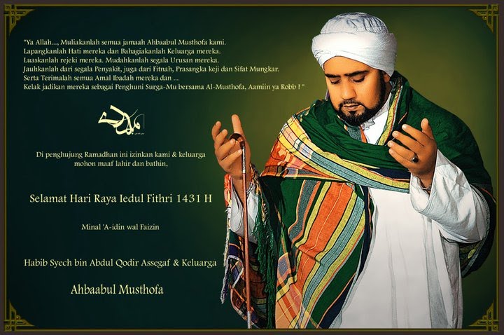 Gambar Habib Syech Hitam Putih