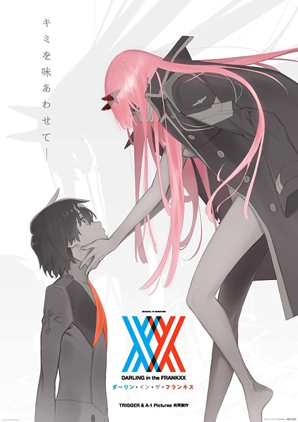 KORENIME KORENIME