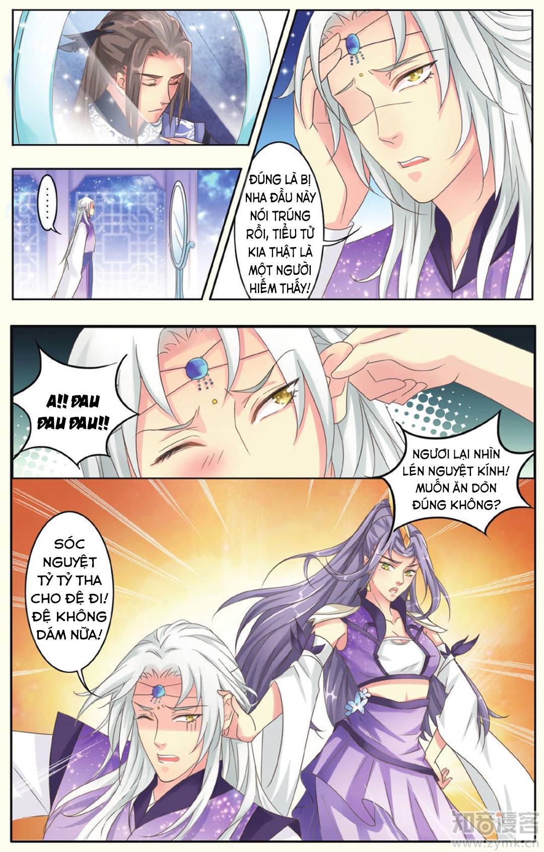 Mạch Thượng Hoa Khai Chap 1 - Next Chap 2