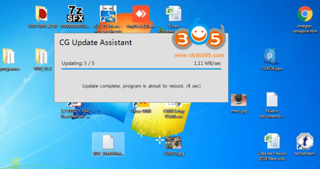 update-cgdi-mb-software-3