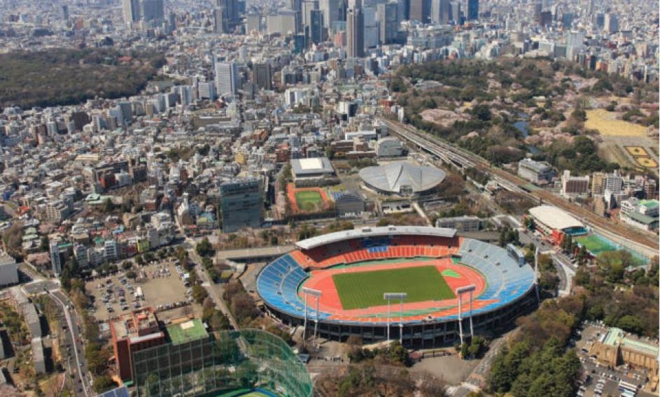 Japan’s existing National Stadium