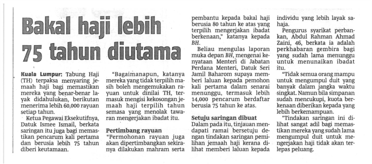 Surat Rayuan Untuk Menunaikan Haji - Selangor w