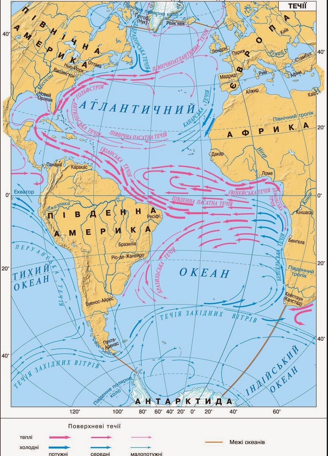 Назовите теплые течения атлантического океана. Карта течений Атлантического океана. Течения Атлантического океана теплые и холодные на карте. Теплые течения Атлантического океана на карте. Тёплое течение антильское Северная Америка.