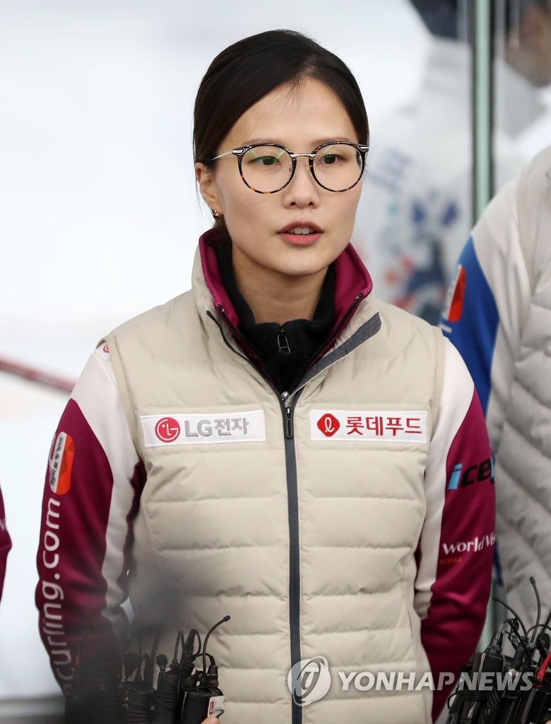 컬링 어제자 팀킴.jpg | 인스티즈