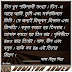 Humayun Ahmed Quotes