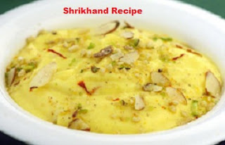 Shrikhand Recipe
