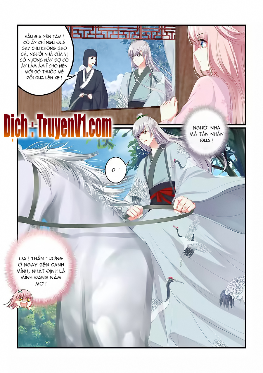 Truy Tinh Trục Nguyệt - Chương 2 - Trang 4