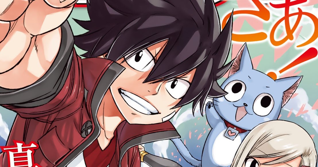 Edens Zero Saison 2 Streaming Vf Edens Zero Capitulo 2