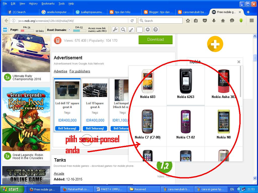 Download