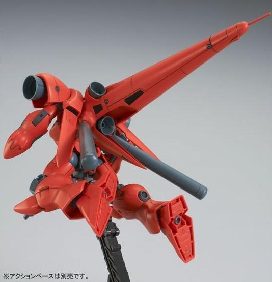P-Bandai: HGUC 1/144 Gerbera Tetra [Roll-out ver.] - Release Info