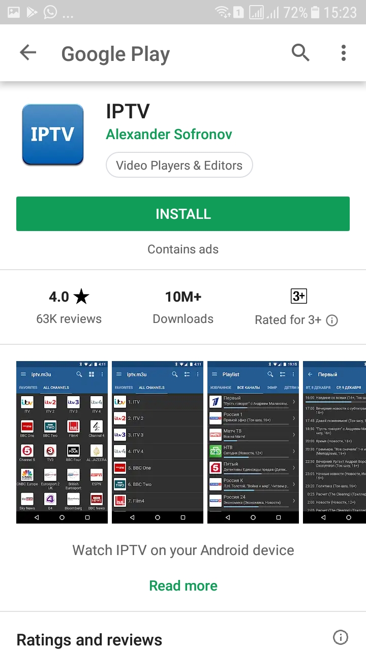 Download free england iptv m3u 1805201 Iptv Free