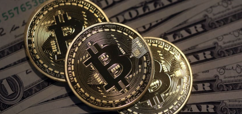 $50 worth of bitcoins