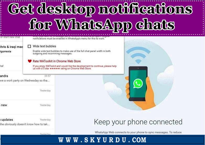 Get desktop notifications for WhatsApp chats SkyUrdu The Largest