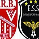 مباراة وفاق سطيف وشباب بلوزداد اليوم match essetif vs CRB belouizdad