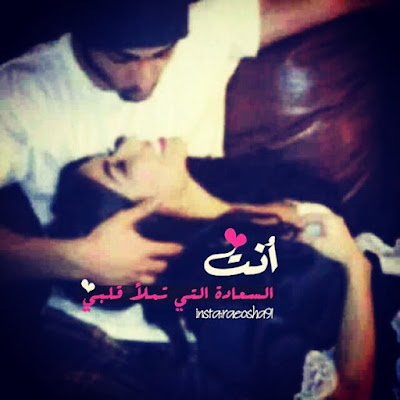 صور مكتوب عليها