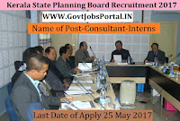 Kerala State Planning Board Recruitment 2017– Consultant-Interns