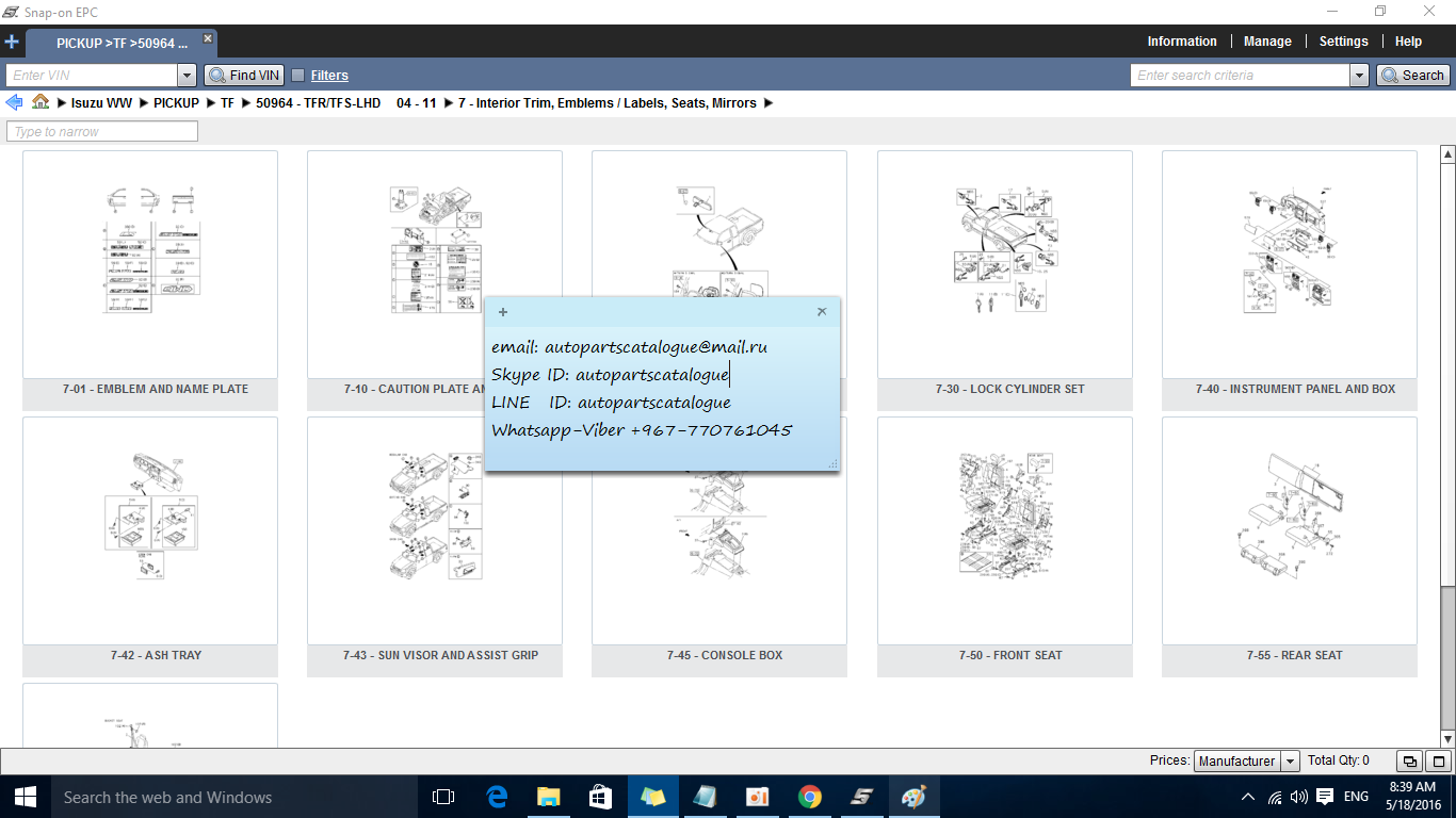 ISUZU Worldwide EPC Parts Catalog [03.2018] AutoPartsCatalogue