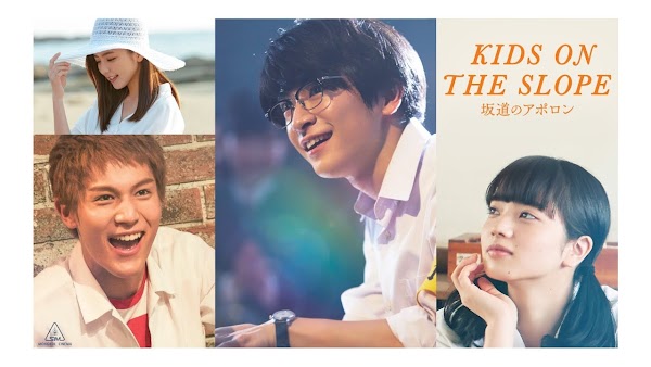 Download Film Sakamichi no Apollon Live Action (2018) Sub Indo Download Film Sakamichi no Apollon Live Action (2018) Sub Indo