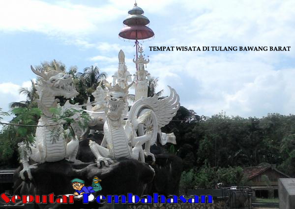 5 Tempat Wisata di Tulang Bawang Barat Lampung, No 2 Paling Banyak