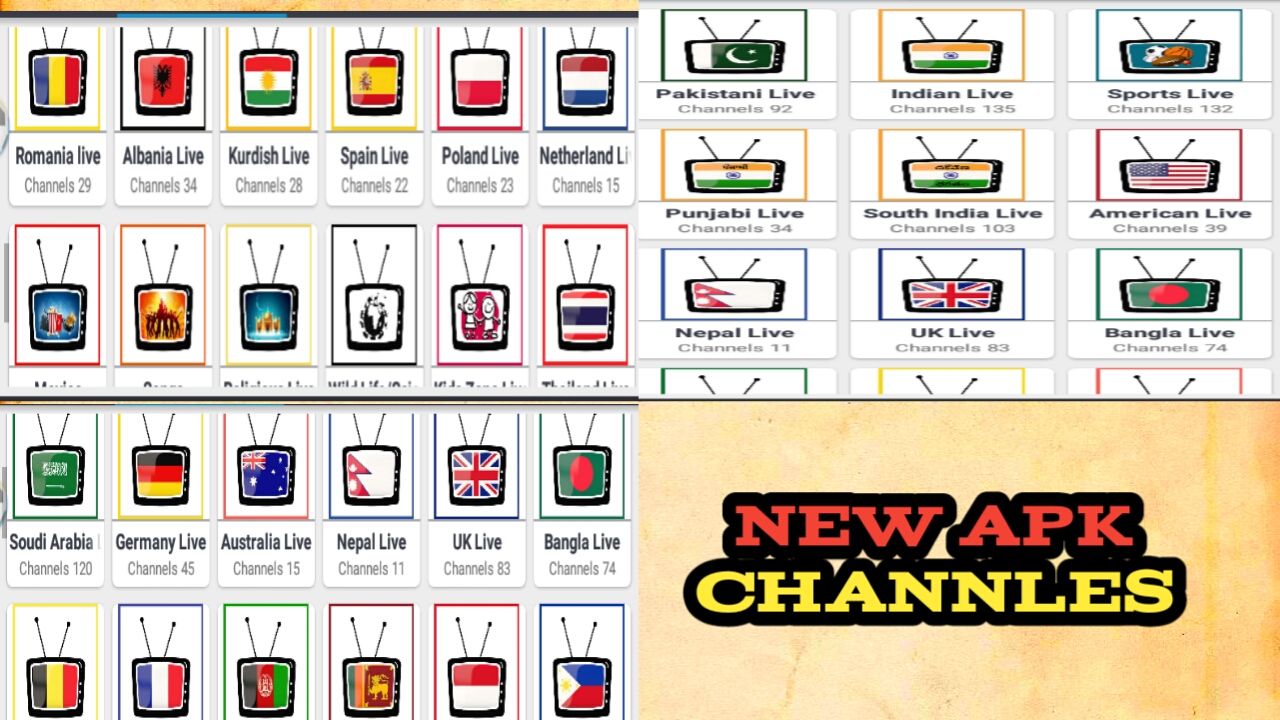 تطبيق القرن لمشاهدة آلاف القنوات العالمية المشفرة مجانا