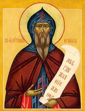 ST. CYRIL OF JERUSALEM, Father and Doctor of the Church